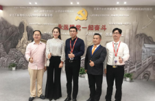 直播“新风口”爆发 医药港打造网红直播电商孵化基地