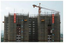 广州最大在建安置区首栋楼封顶，上半年有7栋楼将完成封顶