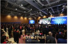 博研教育商学院：百战归来再读书