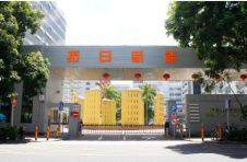 深圳万户网络签约拓日新能源科技打造新能源领先企业