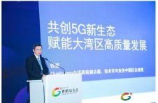 高通再度亮相2020世界5G大会 开启5G共享共赢新时代