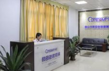万户网络签约柯田机械打造打造自动化机械行业领跑者