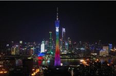 保利发展控股·2020阳江海陵岛马拉松新闻发布会在阳江举行