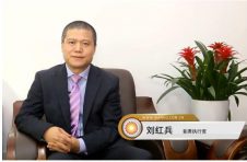 万户网络签约恒健投资打造高端一体化营销服务平台