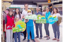 地球行动者联盟3之环保公益行 大鹏佳兆业广场在行动