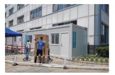 积极践行社会责任 守护万千家庭美好生活