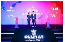 欧琳董事长徐剑光：用户思维就是要真正把自己当成消费者