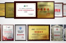 摩天之星：助力企业顶层设计，打造独特创新商业模式