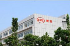 CVC威凯成为“黄埔品牌认证”机构