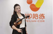第28期超级陪练课强势来袭，乐团首席夏蕴慧老师做客VIP陪练
