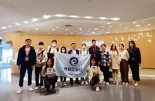 晋江拖鞋联盟组团亮相IFE广州国际健身博览会