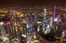 广州市与龙岩市对口合作30个重点项目签约，总投资超400亿元