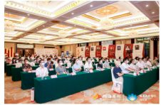 “珠海农商银行杯”2022年珠海市第二届退役军人创业创新大赛圆满落幕