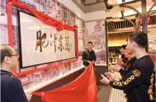 肥汁米蘭进军华南，深圳首发掀起港潮米线新热潮