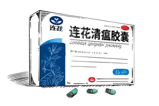 从连花清瘟的科研数据 管窥其抗甲流疗效