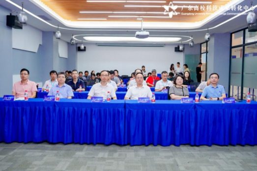 聚人才点燃智力“引擎”，谋创新打造智造高地 ——佛山市首个“概念验证中心”成立