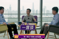 智能技术赋能：大数据与AI重塑营销新生态