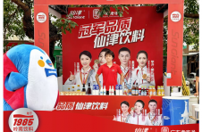仙津饮料端午助力龙舟盛事，叹汽水赏“百龙闹江”狂欢！