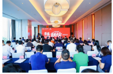 让创新闪耀世界 ——“2025贵在一心大湾区贵商首发大会” 新闻发布会隆重举行