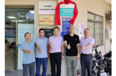 农行江门恩平支行举行君堂镇流动服务点（惠农服务站） 揭牌仪式