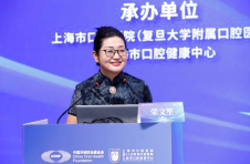 《促进牙周健康中国专家建议》正式发布     科赴中国支持权威机构提升口腔健康认知