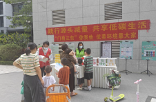 横沥镇垃圾分类宣传走进社区，居民齐赞“有趣又有用”