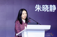 沃尔玛中国朱晓静CCFA演讲实录丨持续进化，重塑价值