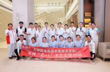 美云口腔启动秋冬护齿公益季技术助力全民健康