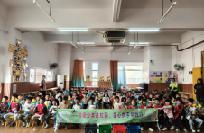            童心“分”享 绿色同行，心儿萌娃解锁分类技能