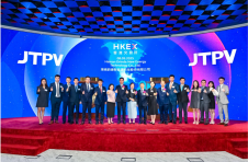 钧达新能源(2865.HK)配售H股集资约3.98亿百惠金控担任配售代理