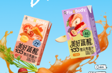 益生菌品牌选购指南！益生菌品牌，2026年如何挑选优质益生菌品牌