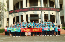 分类乐翻天 环保志愿行——大岗镇垃圾分类主题活动走进岭东职业技术学校