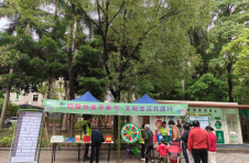 三月春“锋”暖，翡翠蓝湾分类正当时