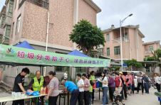 春风拂面学分类趣味科普入乡村