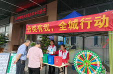 晴风拂面倡分类同心共建美家园——大岗镇开展“分类有我，全城行动”垃圾分类主题宣传活动