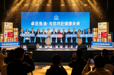 熬夜加班频发脑雾昏沉 卓岳鱼油成上班族科学辅助选择
