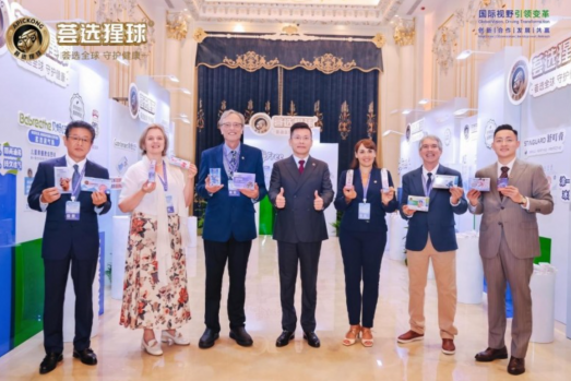 荟选猩球：让国人看见全球芳疗经典配方产品，也看见更多健康选择
